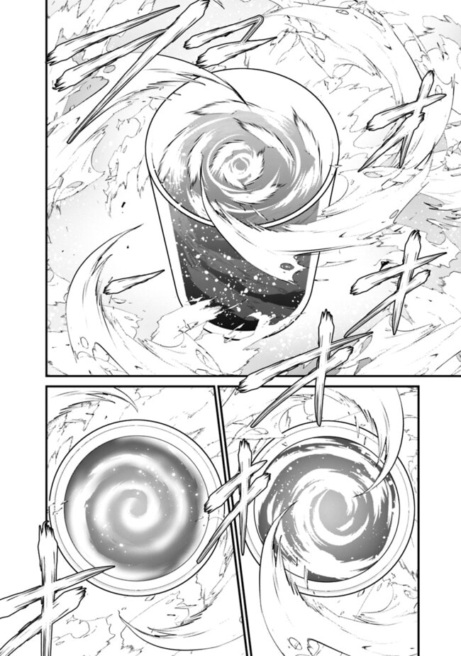 Ore wa Mada, Honki o Dashite Inai Chapter 33 page 12 - 