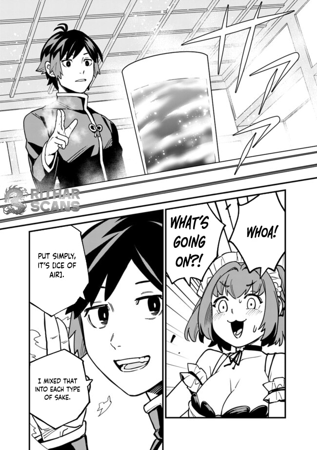 Ore wa Mada, Honki o Dashite Inai Chapter 33 page 13 - 