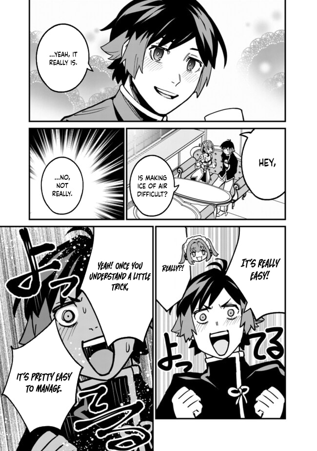 Ore wa Mada, Honki o Dashite Inai Chapter 33 page 17 - 