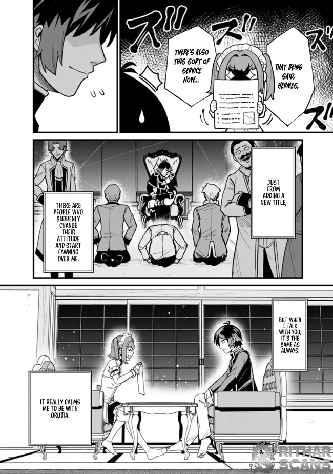 Ore wa Mada, Honki o Dashite Inai Chapter 33 page 4 - 