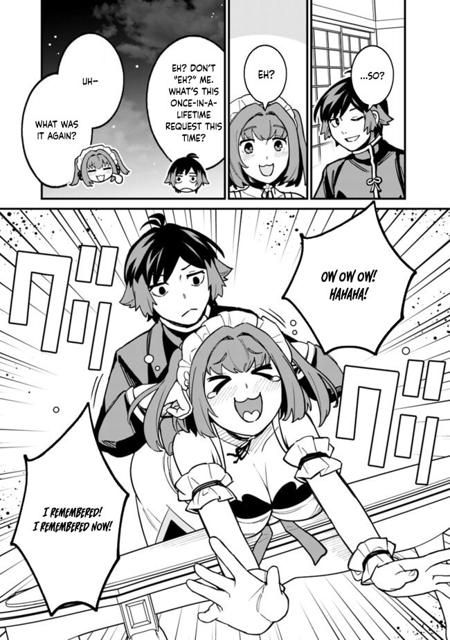 Ore wa Mada, Honki o Dashite Inai Chapter 33 page 5 - 
