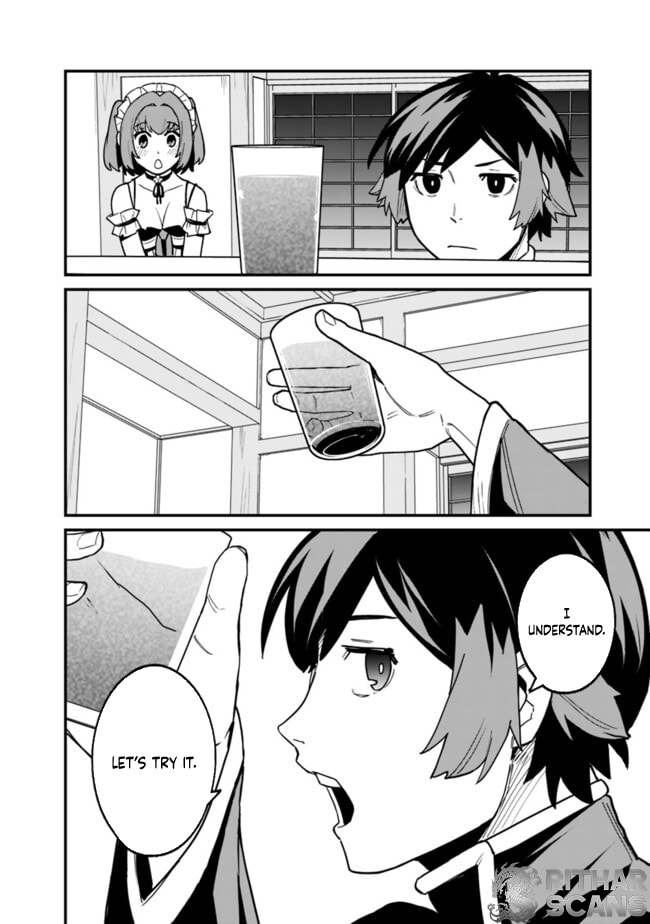 Ore wa Mada, Honki o Dashite Inai Chapter 33 page 10 - 