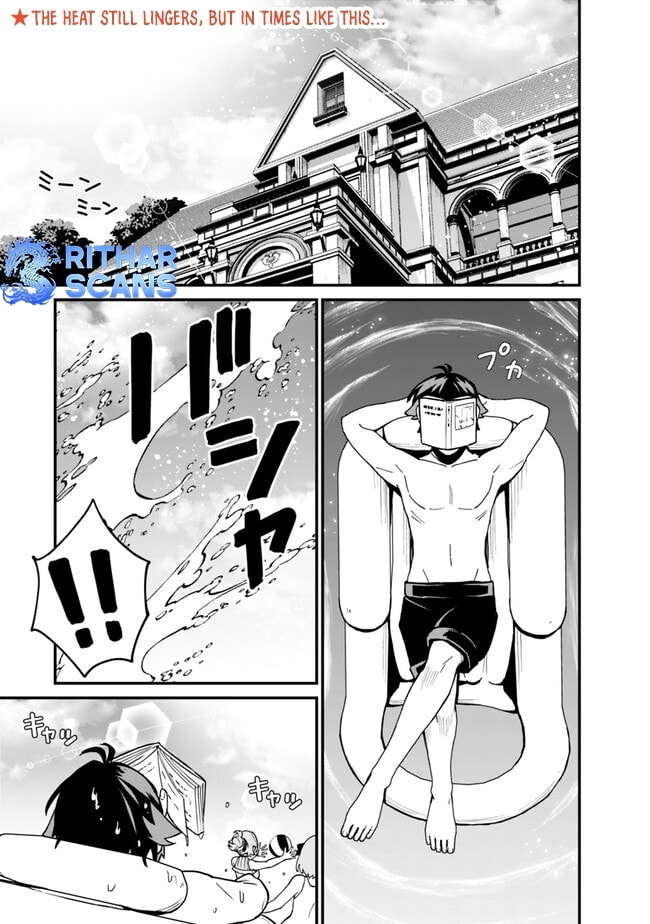 Ore wa Mada, Honki o Dashite Inai Chapter 34 page 1 - 