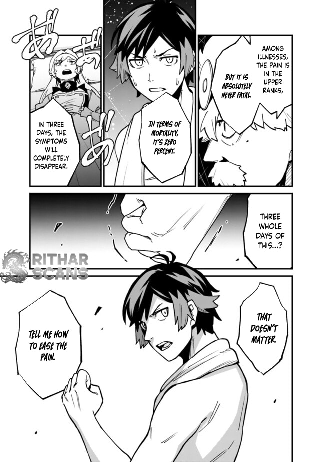Ore wa Mada, Honki o Dashite Inai Chapter 34 page 13 - 