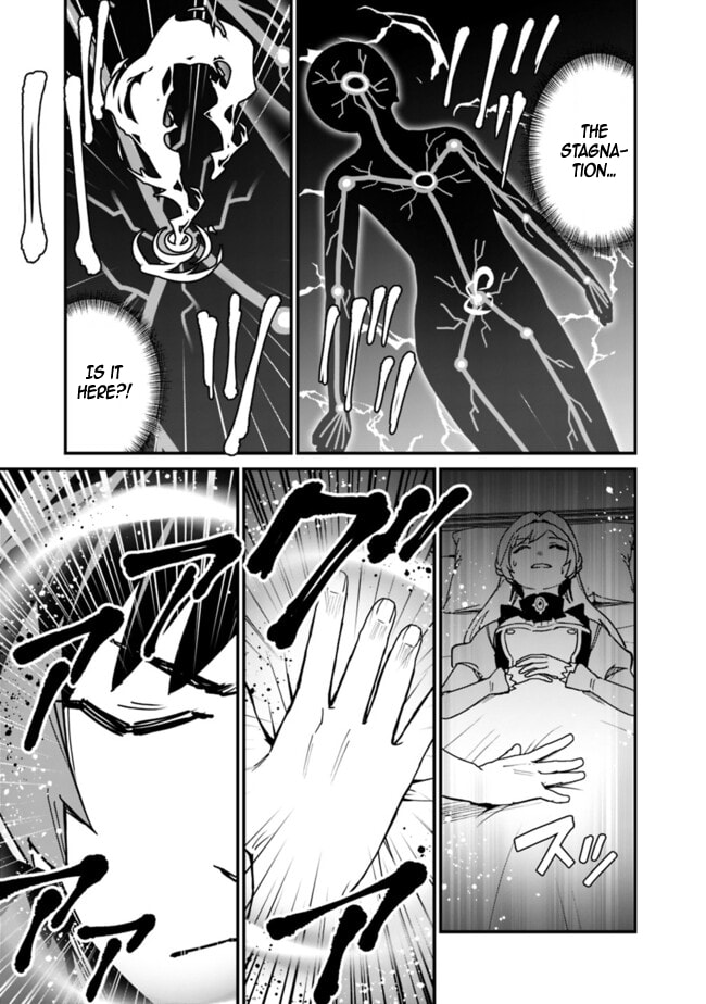 Ore wa Mada, Honki o Dashite Inai Chapter 34 page 15 - 