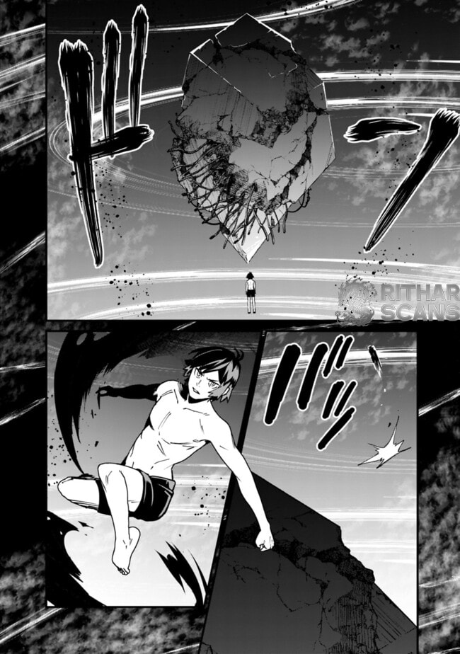 Ore wa Mada, Honki o Dashite Inai Chapter 34 page 16 - 