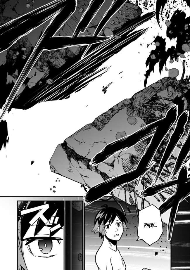 Ore wa Mada, Honki o Dashite Inai Chapter 34 page 17 - 