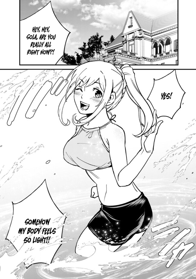 Ore wa Mada, Honki o Dashite Inai Chapter 34 page 18 - 