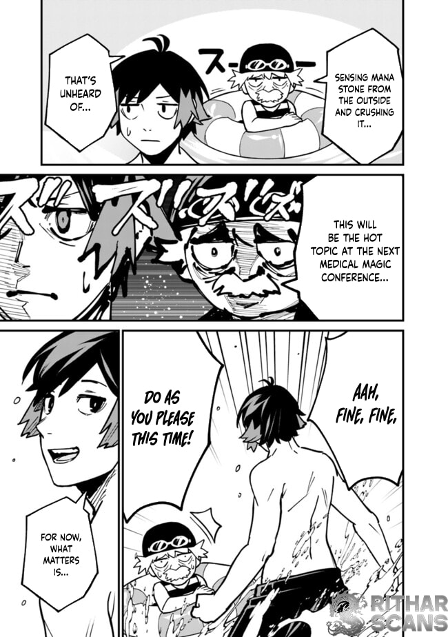 Ore wa Mada, Honki o Dashite Inai Chapter 34 page 19 - 