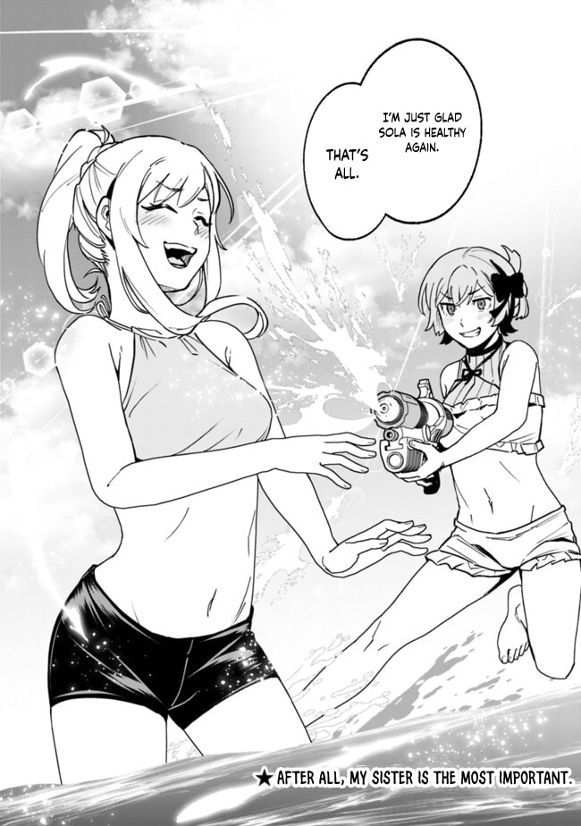 Ore wa Mada, Honki o Dashite Inai Chapter 34 page 20 - 