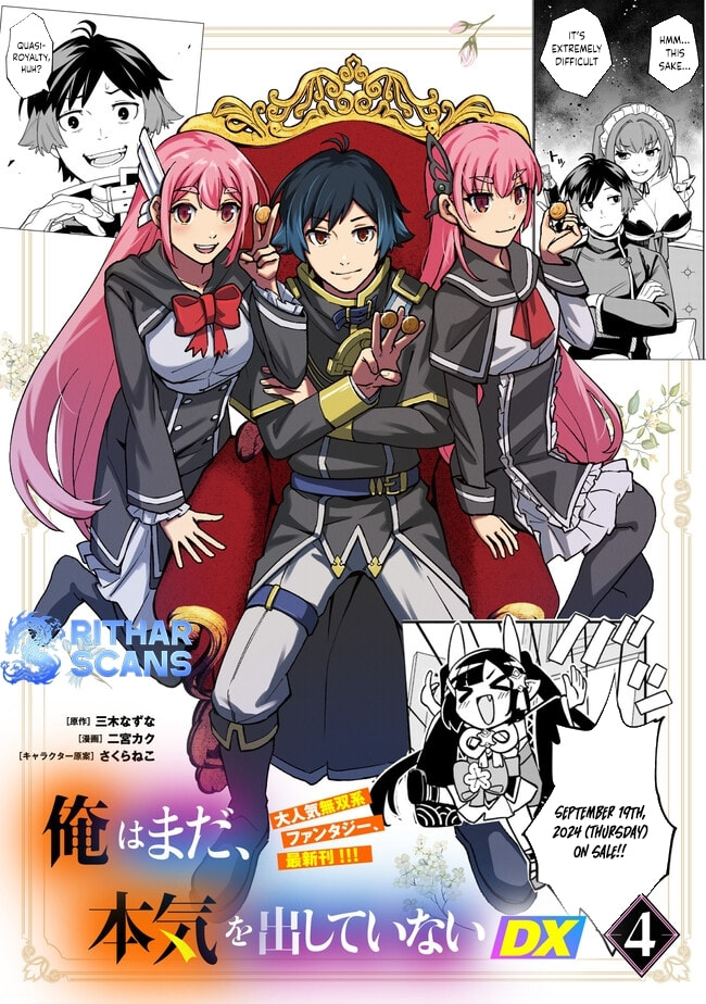 Ore wa Mada, Honki o Dashite Inai Chapter 34 page 21 - 