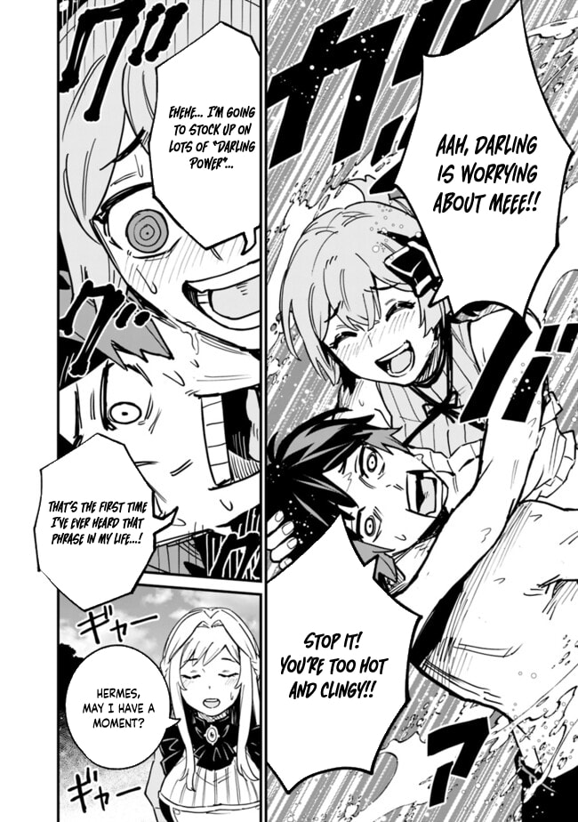 Ore wa Mada, Honki o Dashite Inai Chapter 34 page 6 - 