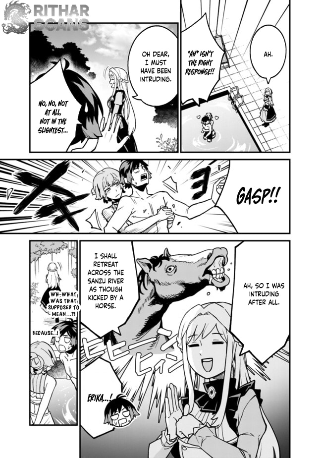 Ore wa Mada, Honki o Dashite Inai Chapter 34 page 7 - 