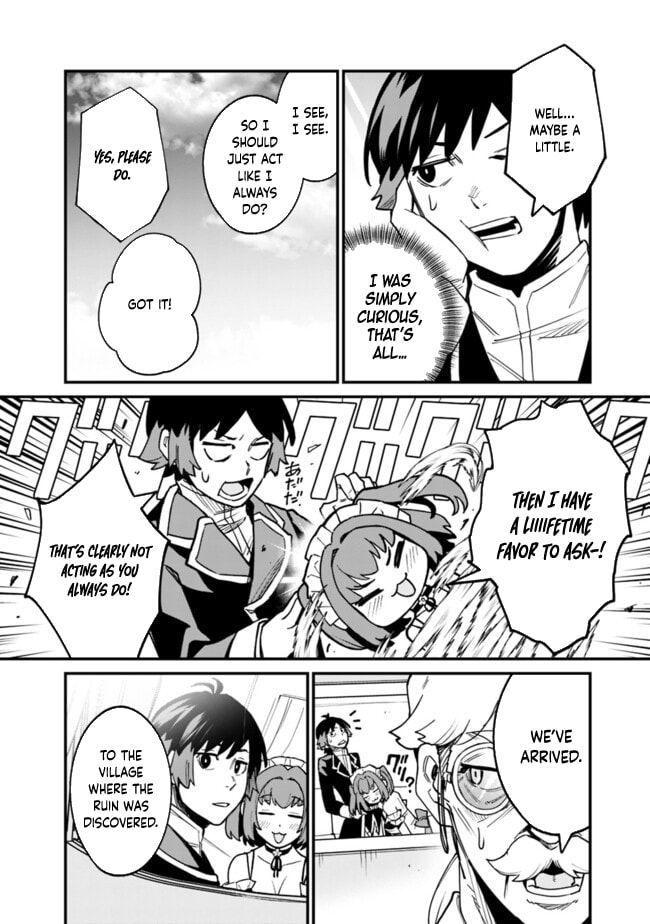 Ore wa Mada, Honki o Dashite Inai Chapter 35 page 12 - 