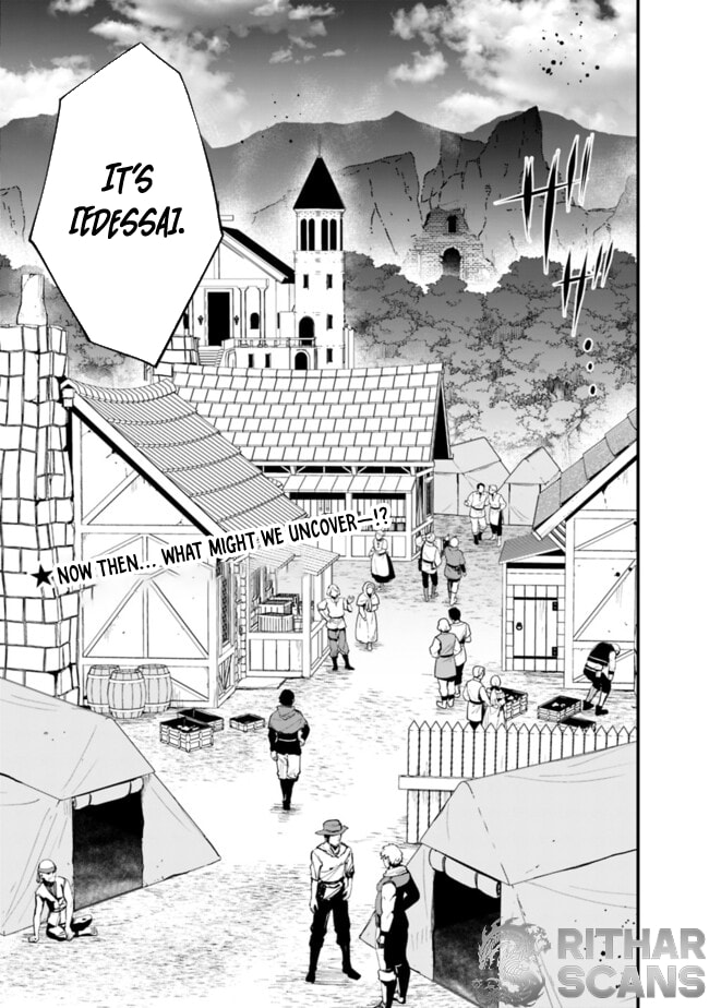 Ore wa Mada, Honki o Dashite Inai Chapter 35 page 13 - 