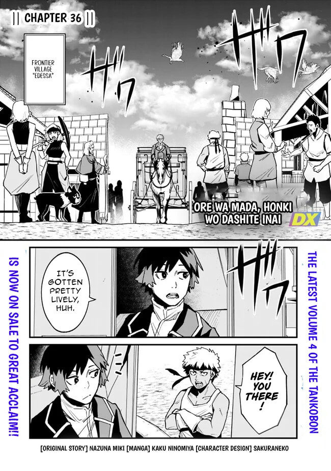 Ore wa Mada, Honki o Dashite Inai Chapter 36 page 2 - 