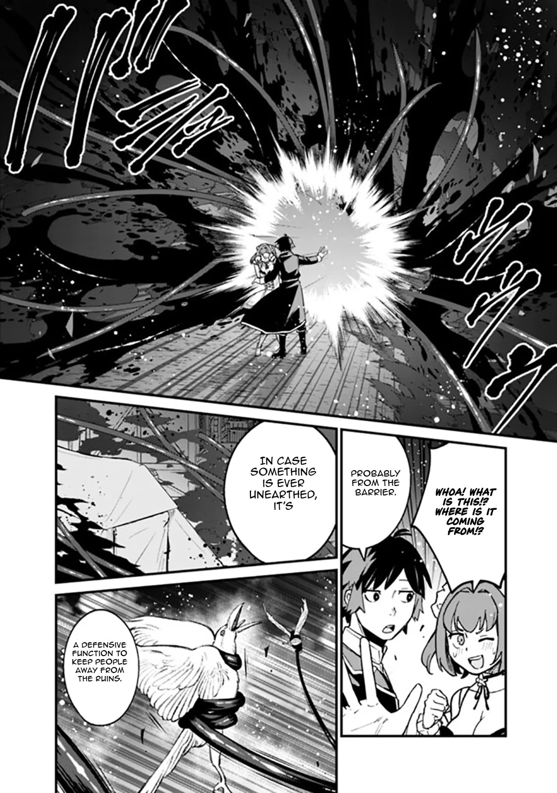 Ore wa Mada, Honki o Dashite Inai Chapter 36 page 11 - 