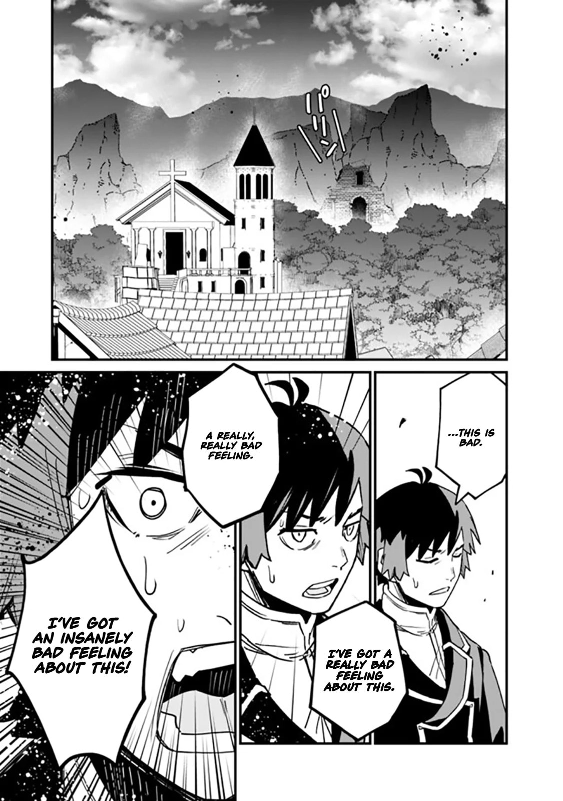Ore wa Mada, Honki o Dashite Inai Chapter 36 page 14 - 