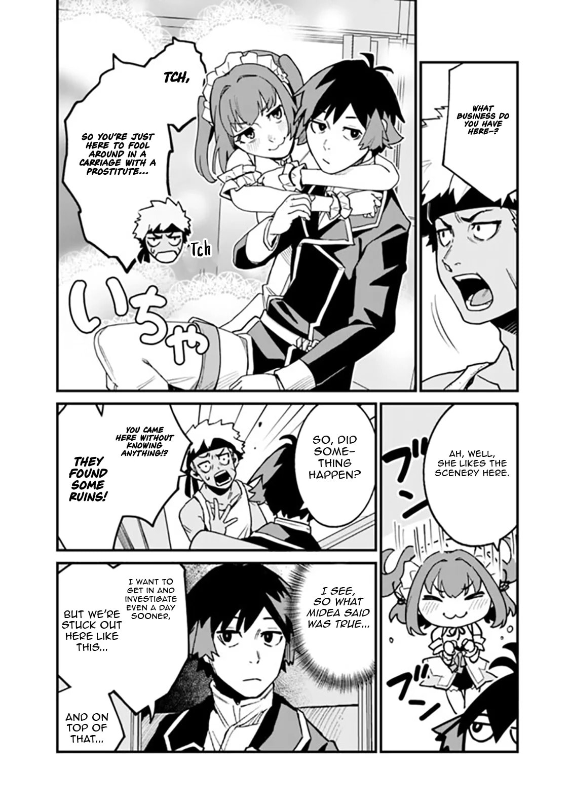 Ore wa Mada, Honki o Dashite Inai Chapter 36 page 3 - 