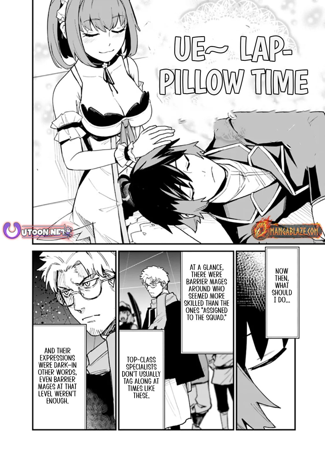 Ore wa Mada, Honki o Dashite Inai Chapter 36 page 5 - 