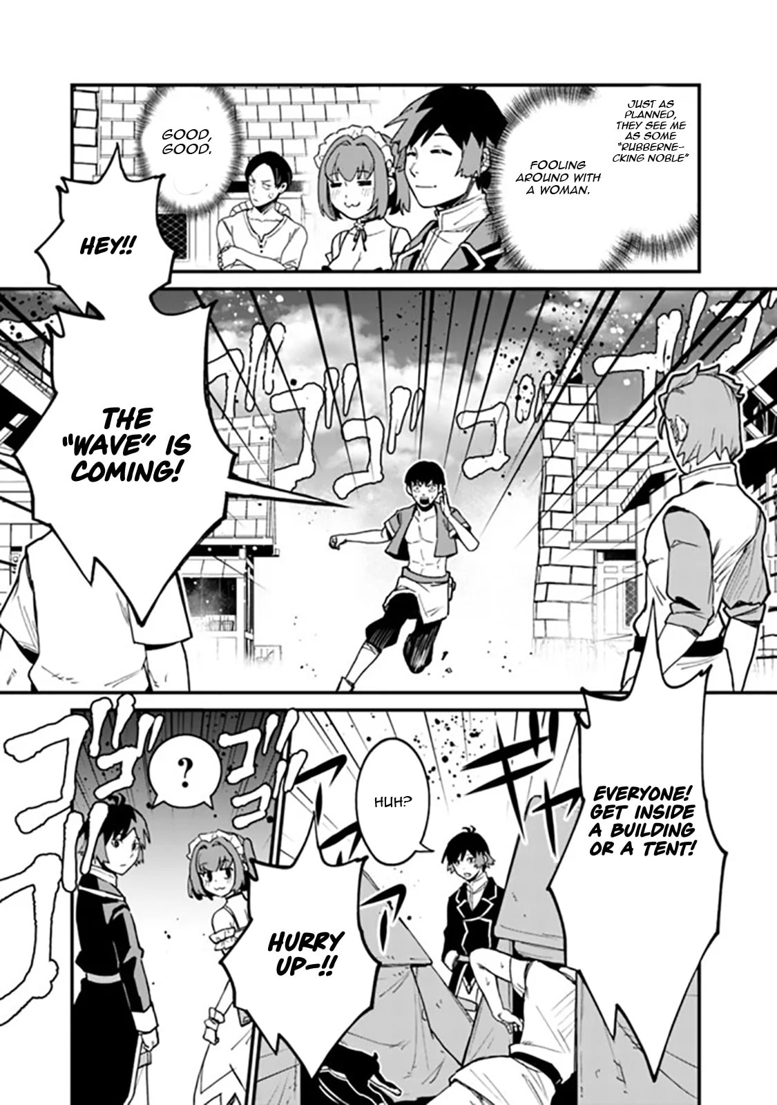 Ore wa Mada, Honki o Dashite Inai Chapter 36 page 8 - 