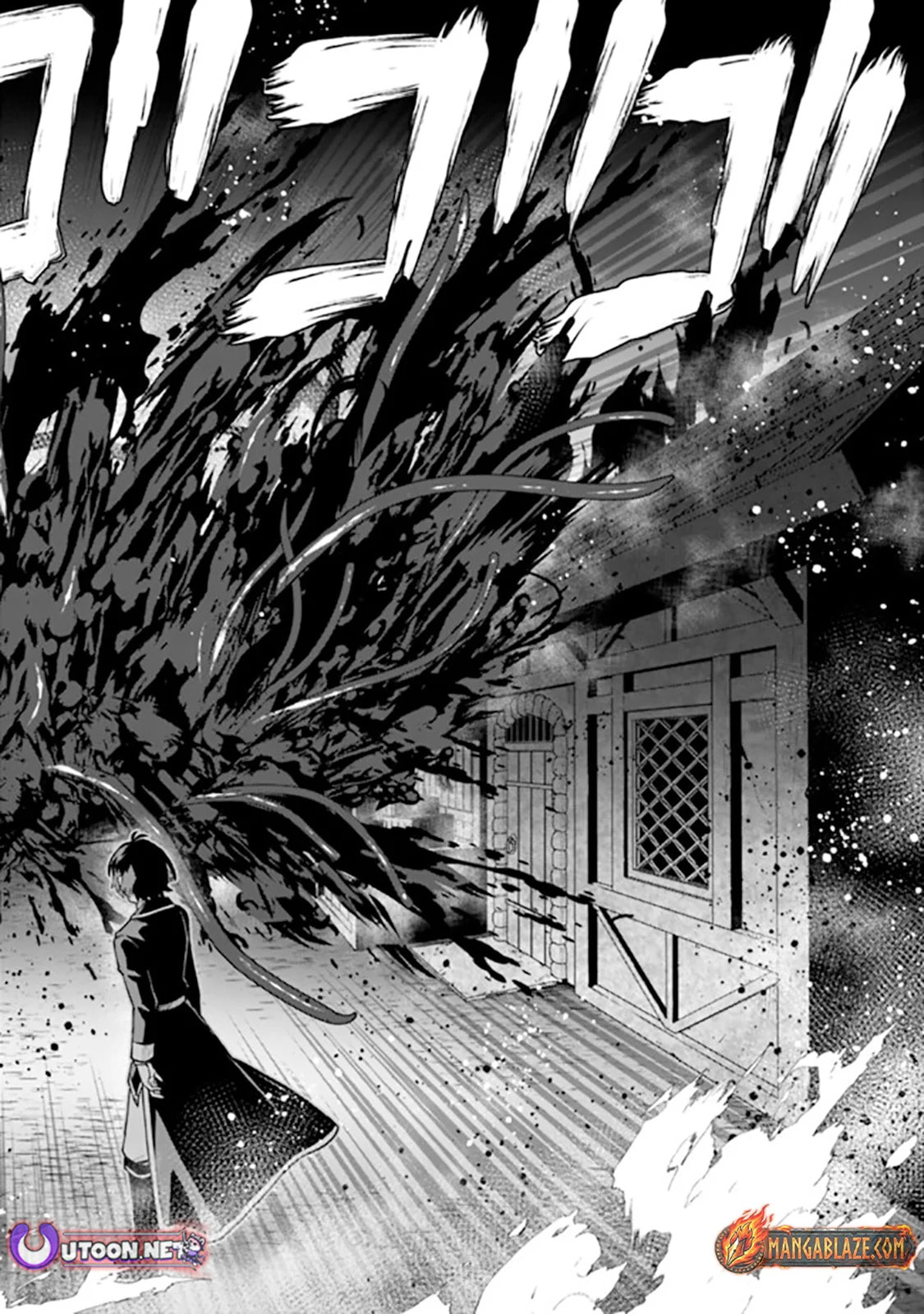 Ore wa Mada, Honki o Dashite Inai Chapter 36 page 9 - 