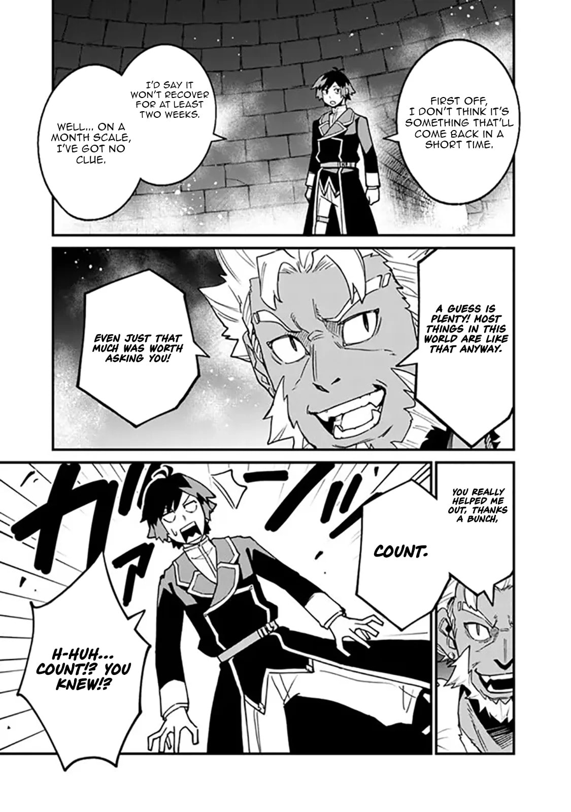 Ore wa Mada, Honki o Dashite Inai Chapter 37 page 12 - 