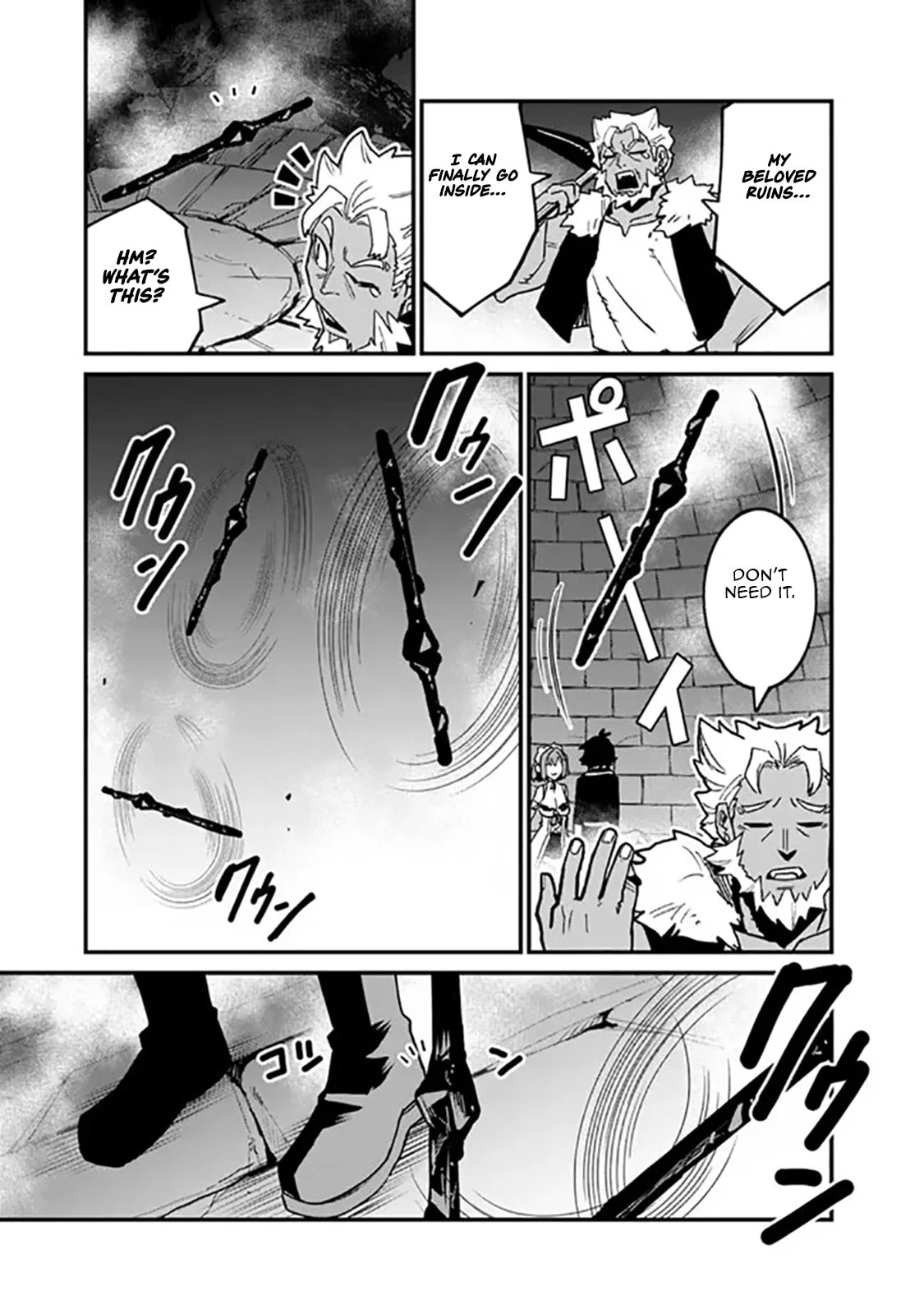 Ore wa Mada, Honki o Dashite Inai Chapter 37 page 14 - 