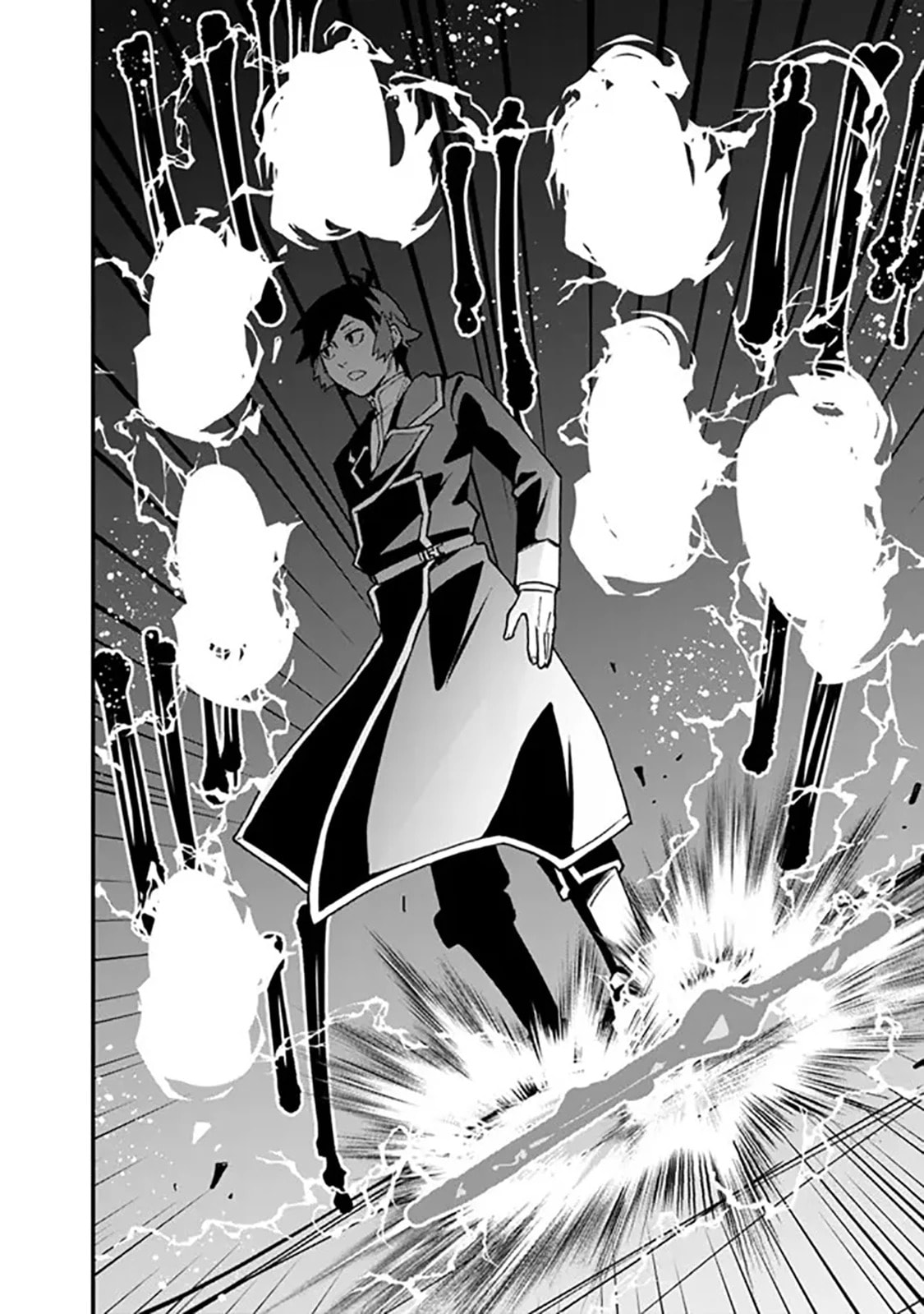 Ore wa Mada, Honki o Dashite Inai Chapter 37 page 15 - 