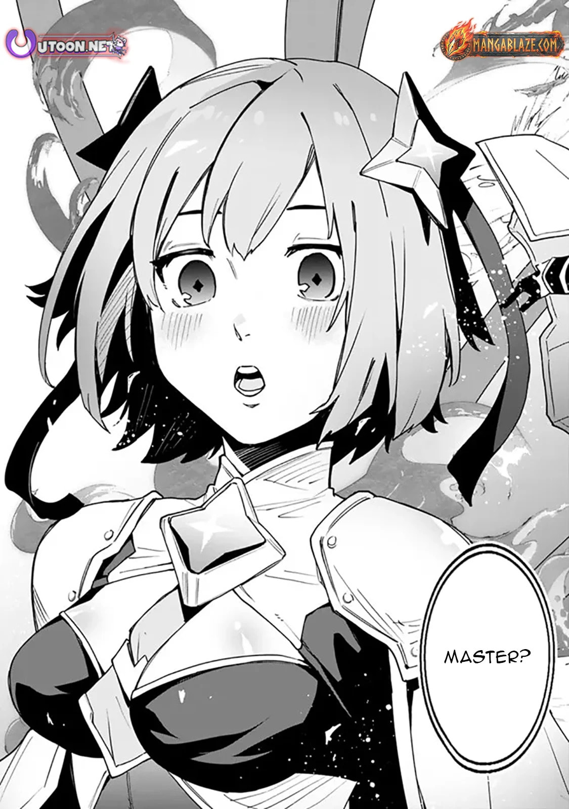 Ore wa Mada, Honki o Dashite Inai Chapter 37 page 17 - 