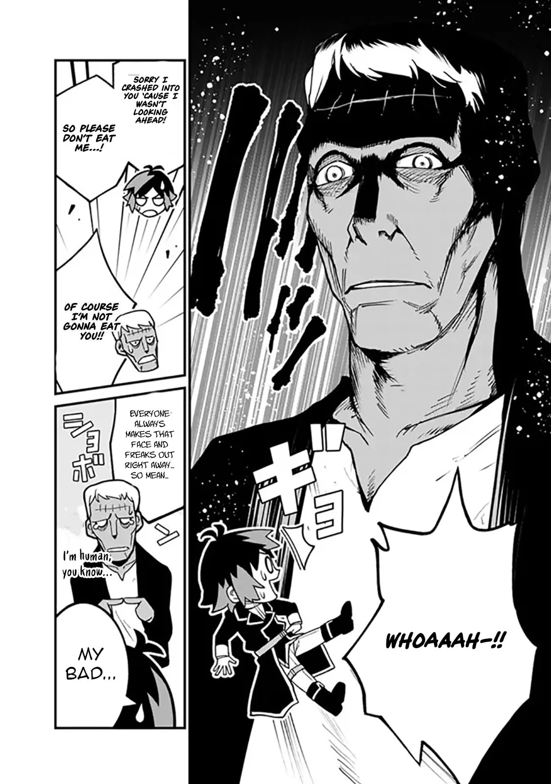 Ore wa Mada, Honki o Dashite Inai Chapter 37 page 3 - 