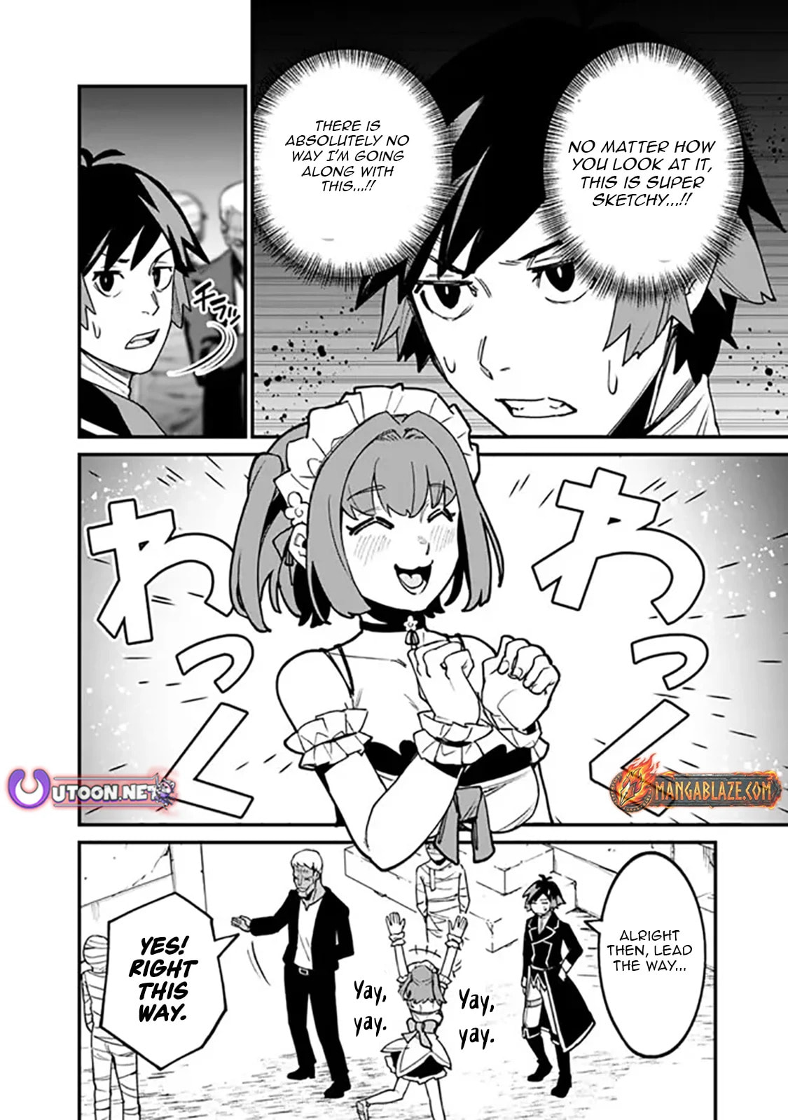 Ore wa Mada, Honki o Dashite Inai Chapter 37 page 5 - 