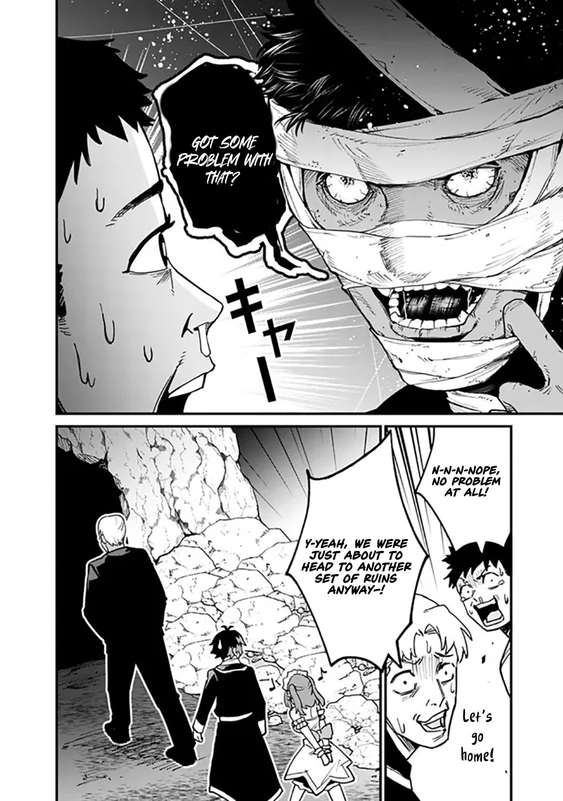Ore wa Mada, Honki o Dashite Inai Chapter 37 page 7 - 