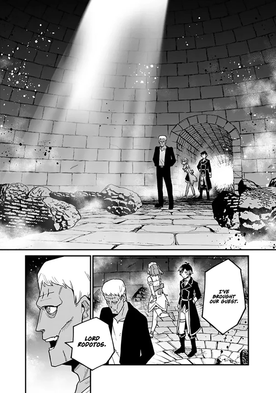 Ore wa Mada, Honki o Dashite Inai Chapter 37 page 8 - 