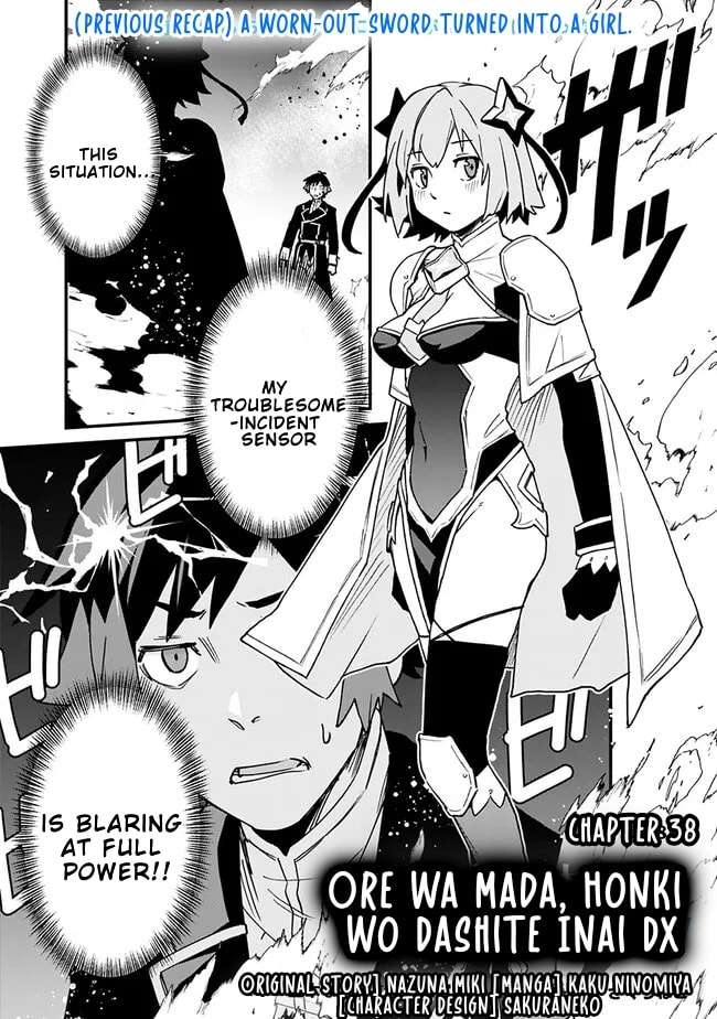 Ore wa Mada, Honki o Dashite Inai Chapter 38 page 2 - 