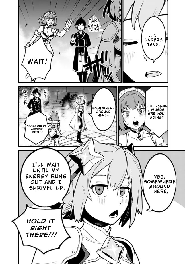 Ore wa Mada, Honki o Dashite Inai Chapter 38 page 11 - 