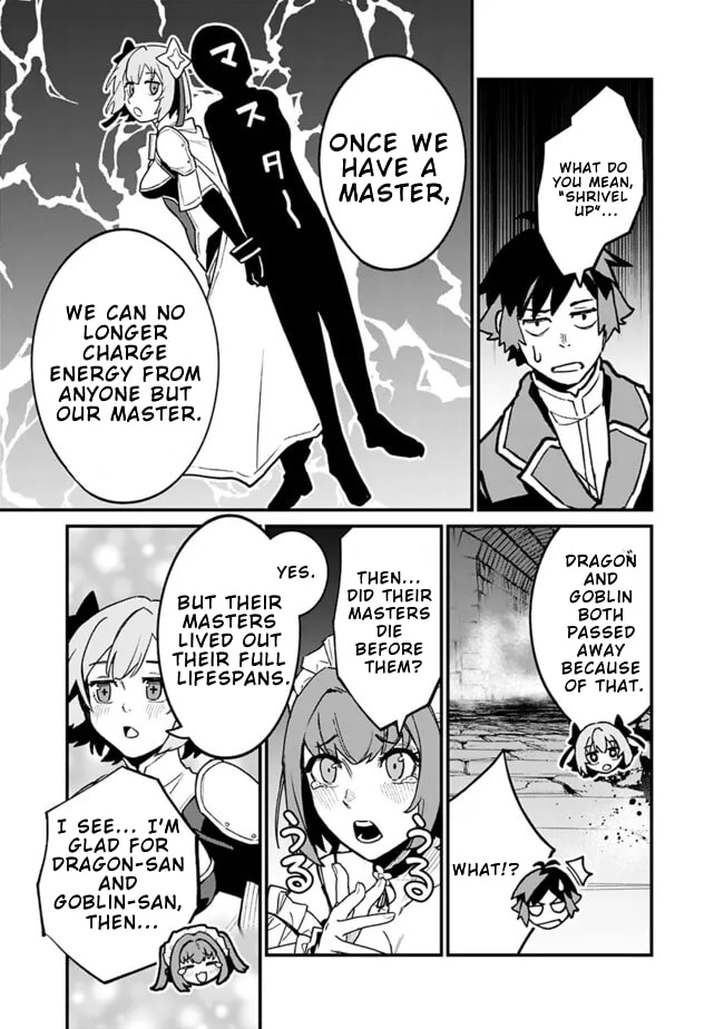 Ore wa Mada, Honki o Dashite Inai Chapter 38 page 12 - 