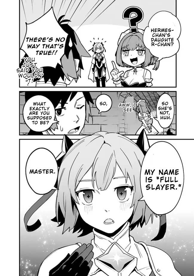 Ore wa Mada, Honki o Dashite Inai Chapter 38 page 3 - 