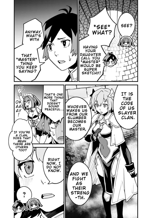 Ore wa Mada, Honki o Dashite Inai Chapter 38 page 4 - 