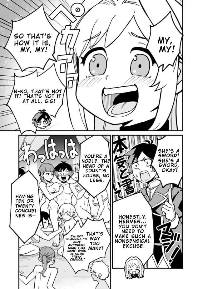 Ore wa Mada, Honki o Dashite Inai Chapter 39 page 4 - 