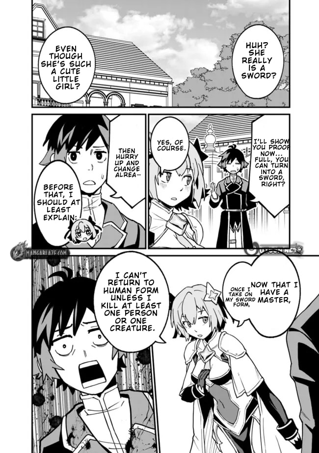 Ore wa Mada, Honki o Dashite Inai Chapter 39 page 5 - 
