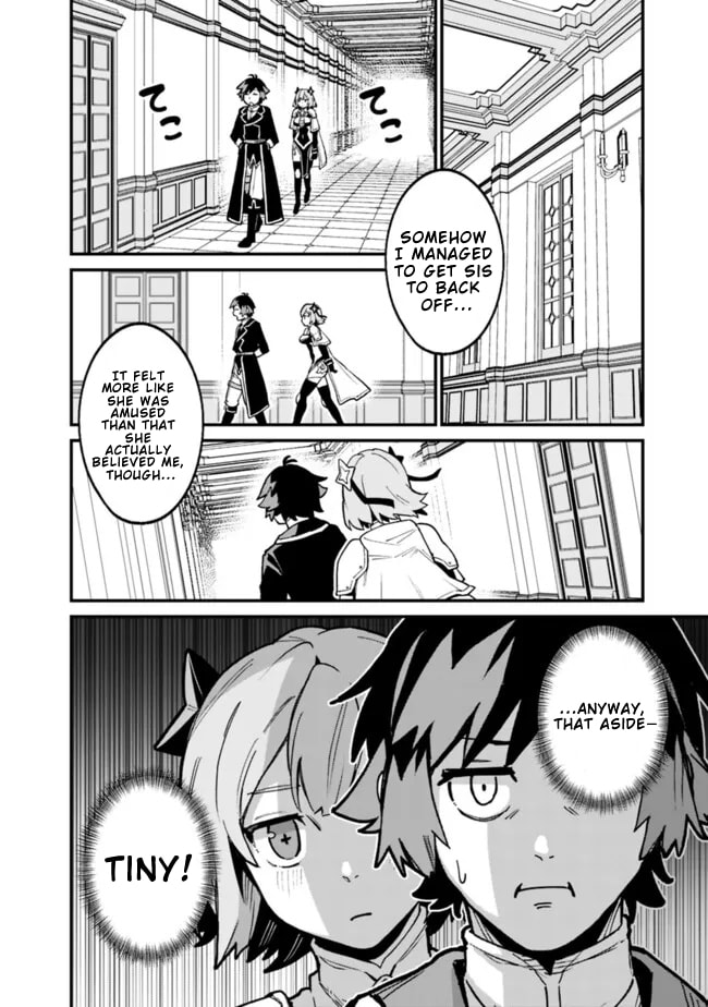 Ore wa Mada, Honki o Dashite Inai Chapter 39 page 7 - 