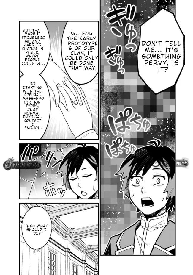 Ore wa Mada, Honki o Dashite Inai Chapter 39 page 9 - 