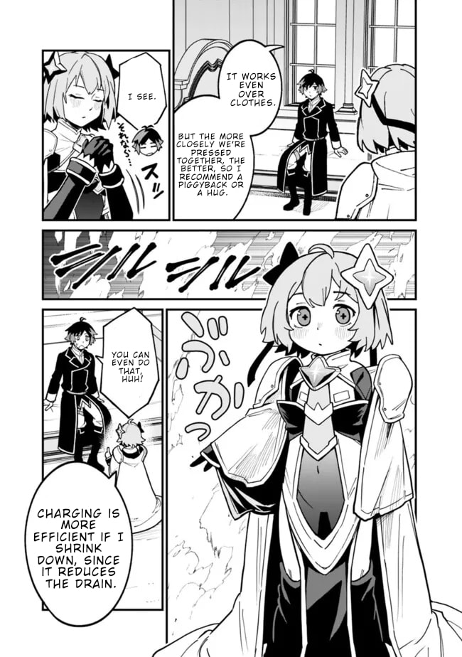 Ore wa Mada, Honki o Dashite Inai Chapter 39 page 10 - 