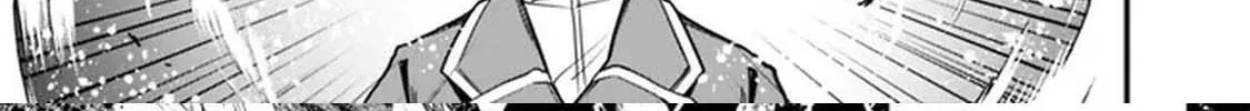 Ore wa Mada, Honki o Dashite Inai Chapter 4 page 14 - 