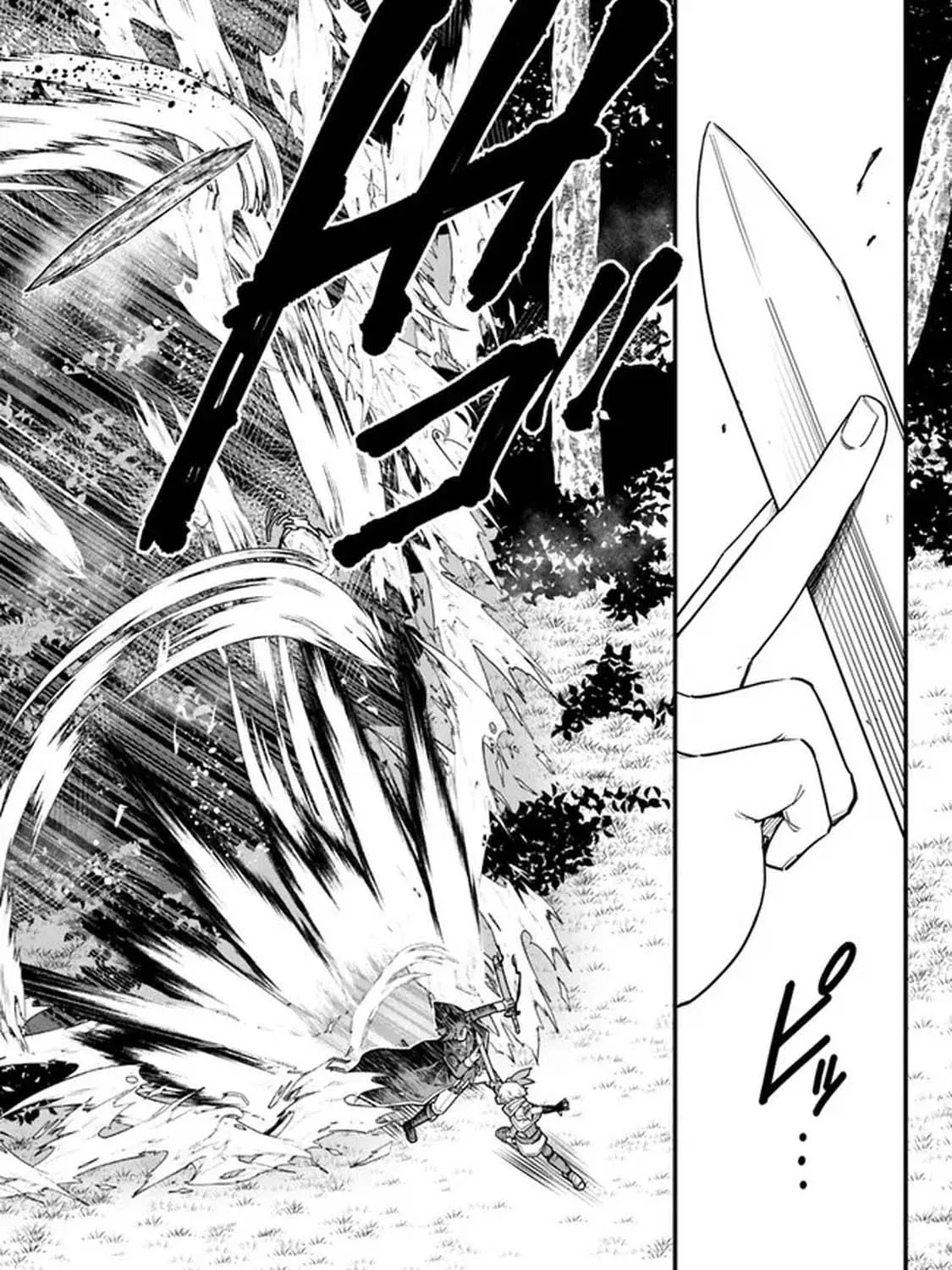 Ore wa Mada, Honki o Dashite Inai Chapter 4 page 15 - 