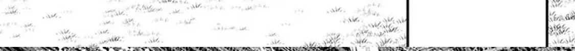 Ore wa Mada, Honki o Dashite Inai Chapter 4 page 16 - 