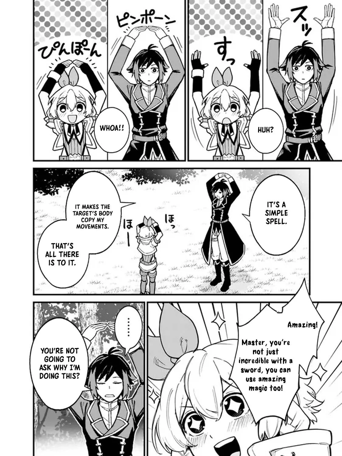 Ore wa Mada, Honki o Dashite Inai Chapter 4 page 23 - 