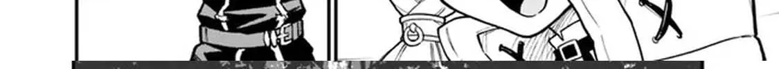 Ore wa Mada, Honki o Dashite Inai Chapter 4 page 24 - 