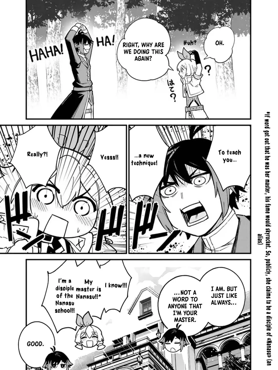Ore wa Mada, Honki o Dashite Inai Chapter 4 page 25 - 